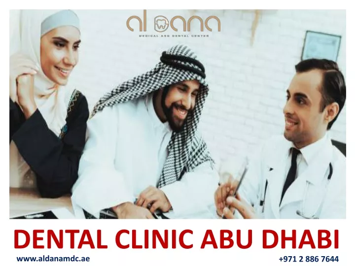 dental clinic abu dhabi