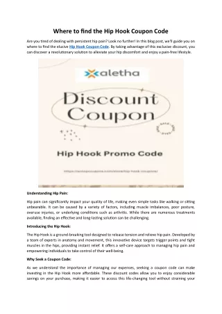 Where to find the Hip Hook Coupon Code