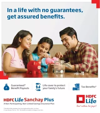 Sanchay Plus: Long Term Savings Income Plan Online 2023 - HDFC Life