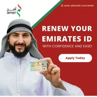 Apply for Emirates ID