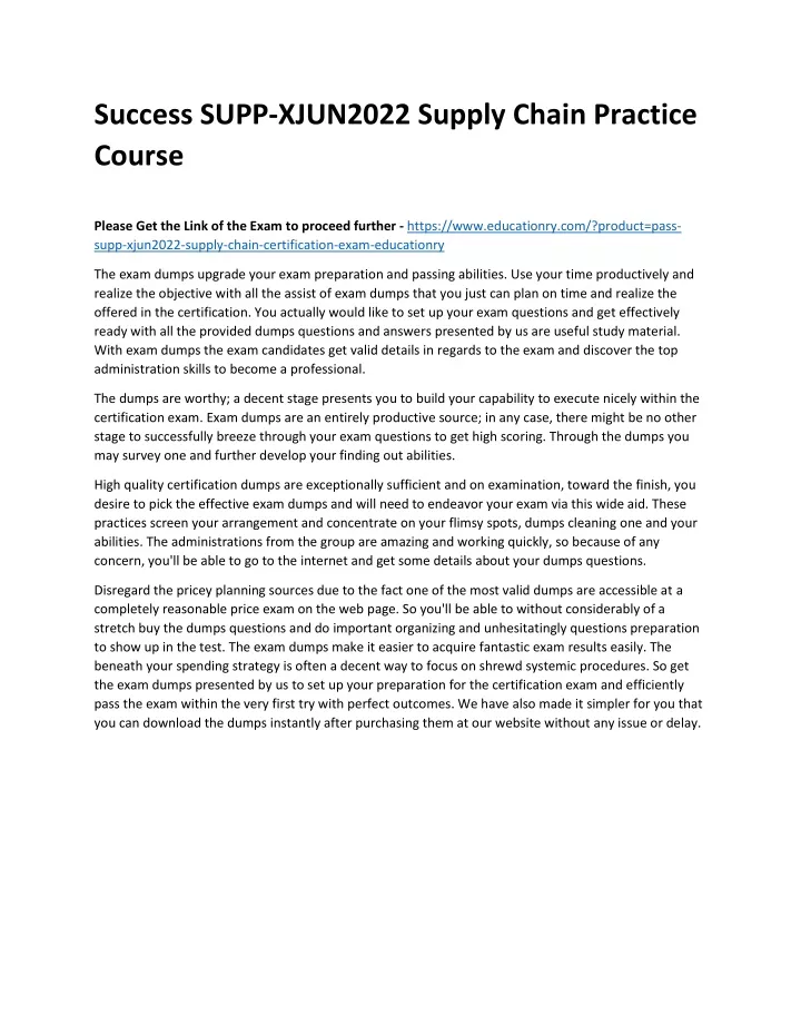 success supp xjun2022 supply chain practice course