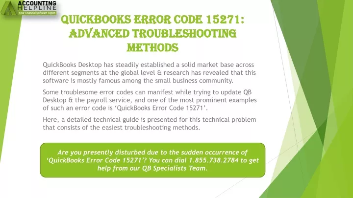 quickbooks error code 15271 advanced troubleshooting methods
