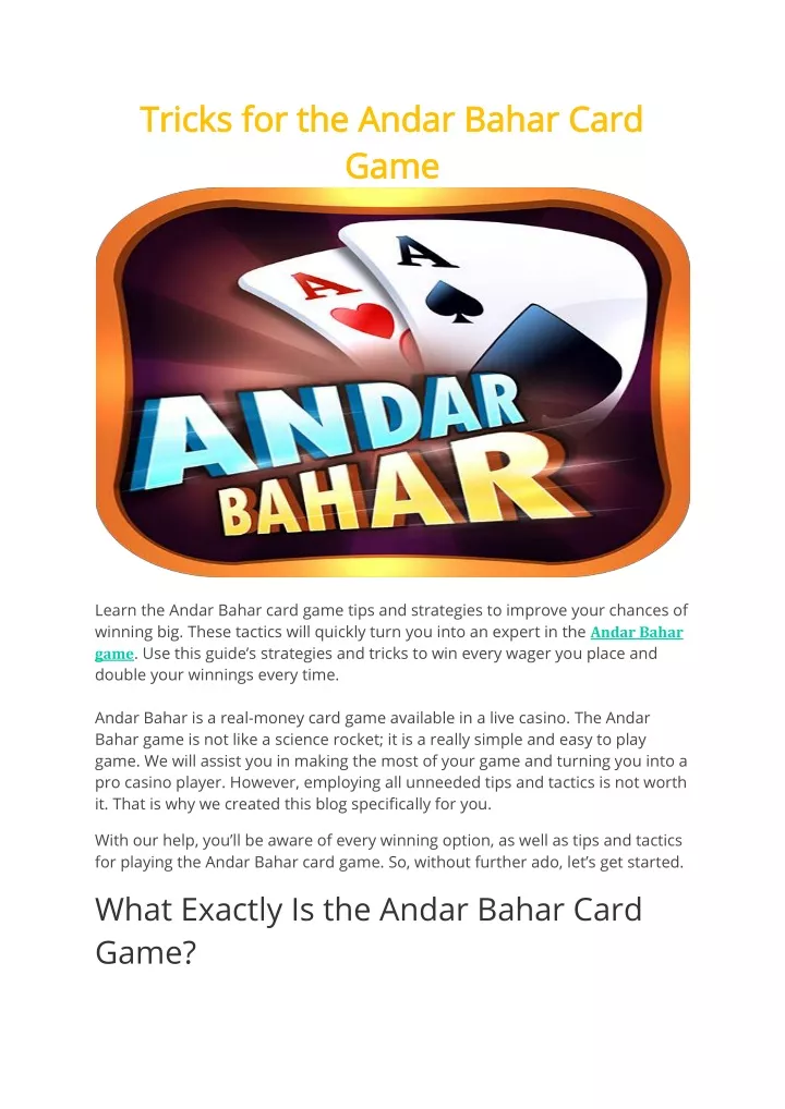 tricks for the andar bahar card tricks