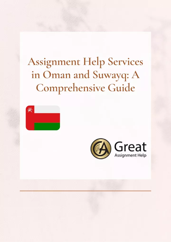 assignment help services in oman and suwayq
