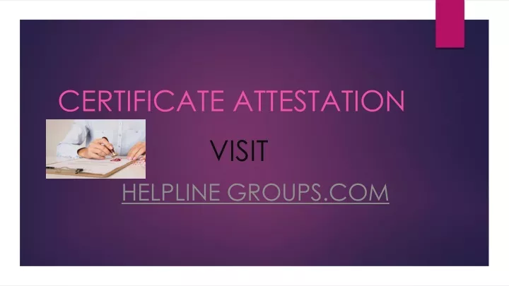 certificate attestation