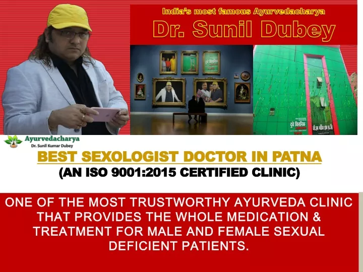 best sexologist doctor in patna an iso 9001 2015 certified clinic