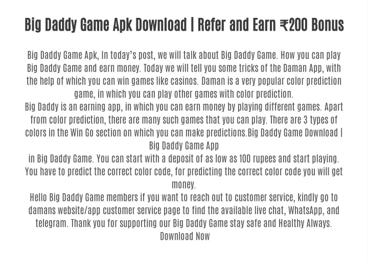 big daddy game apk download refer and earn