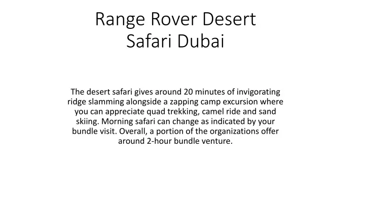 range rover desert safari dubai