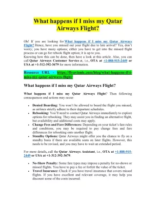 what happens if i miss my qatar airways flight