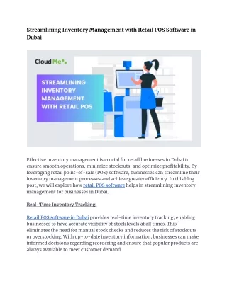 streamlining inventory management with retail