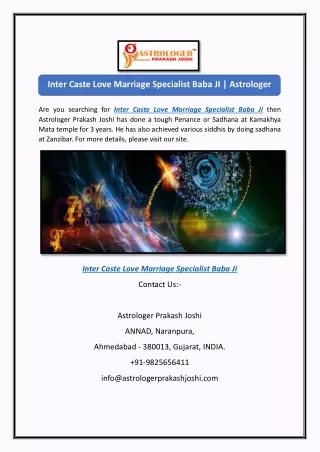 Inter Caste Love Marriage Specialist Baba JI