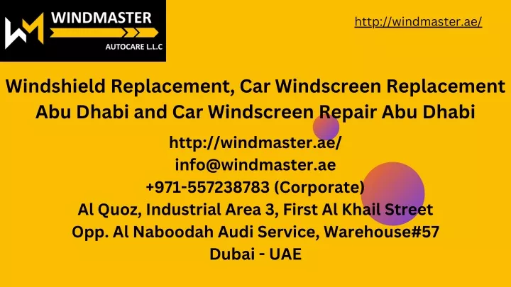 http windmaster ae