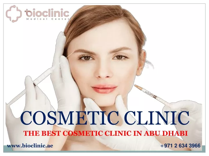 cosmetic clinic the best cosmetic clinic