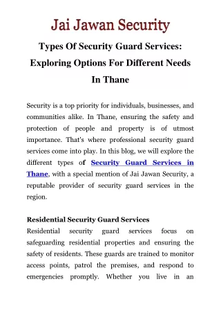types of security guard services
