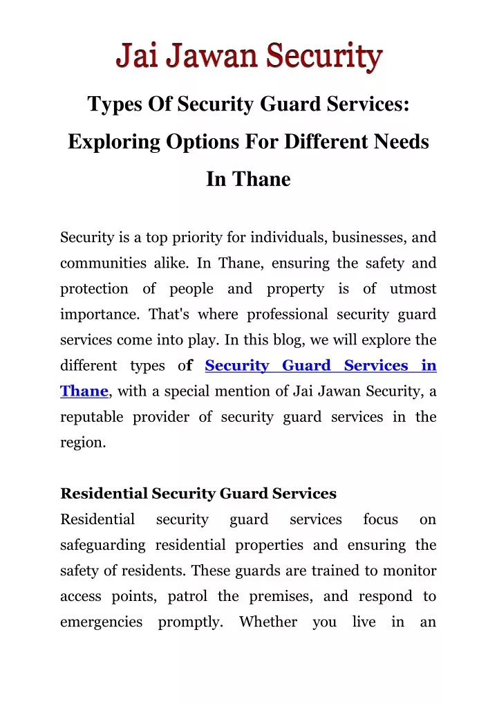 types of security guard services