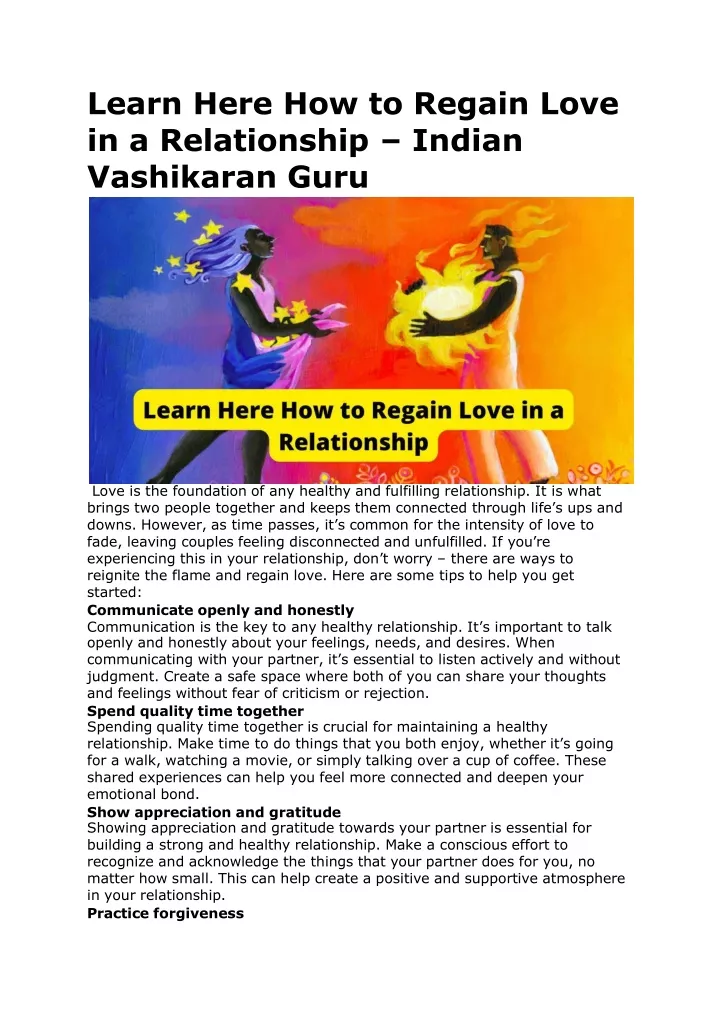 learn here how to regain love in a relationship indian vashikaran guru