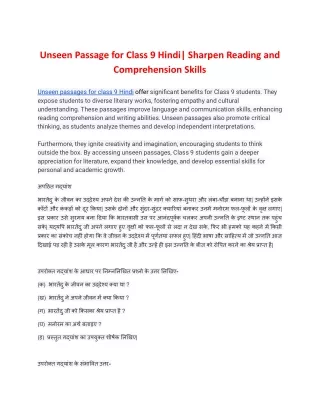 unseen passage for class 9 hindi sharpen reading