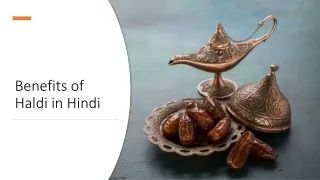 Benefits of Haldi in Hindi