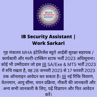 IB Security Assistant  Work Sarkari