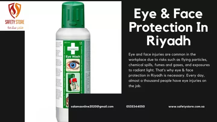 eye face protection in riyadh