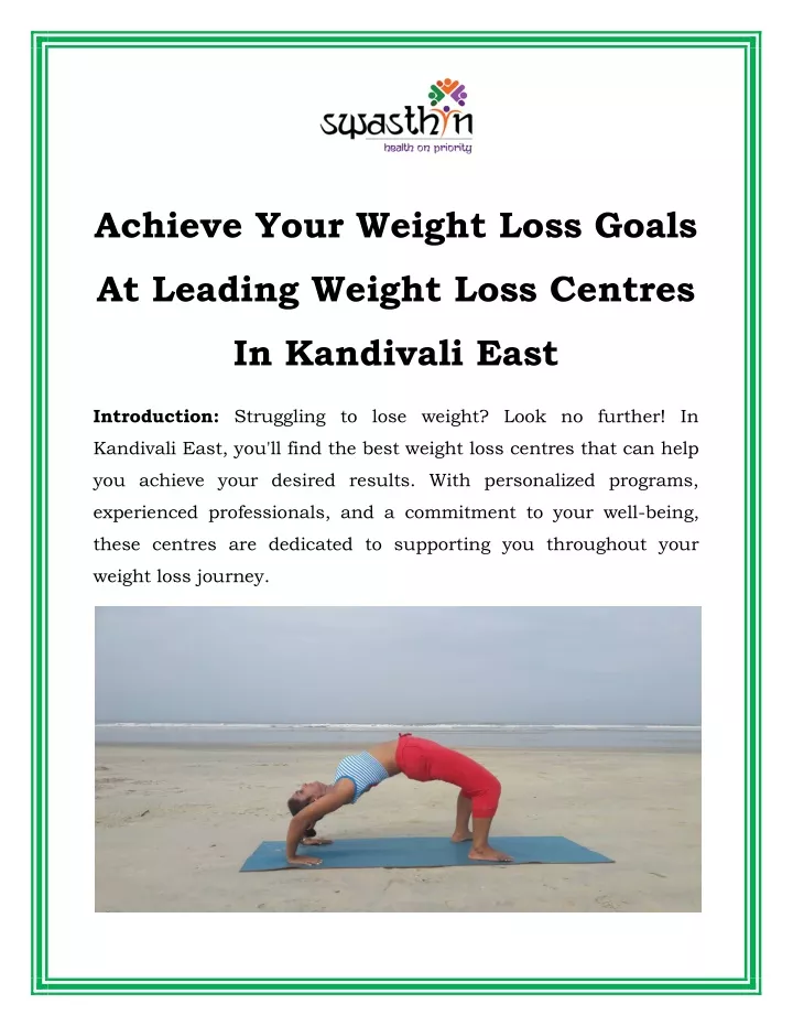 achieve your weight loss goals