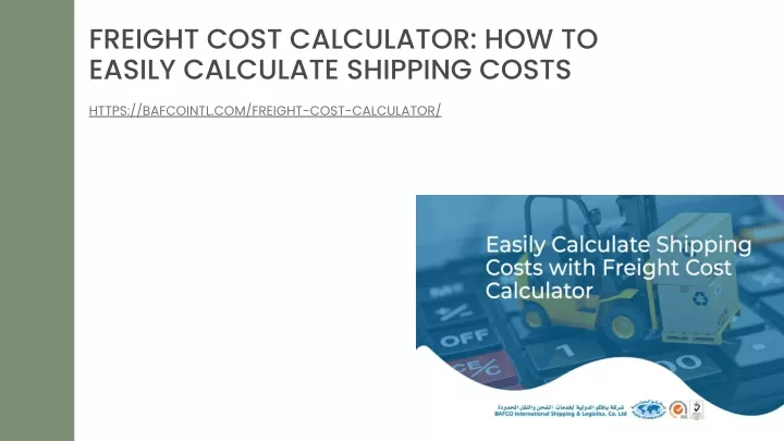 freight cost calculator how to easily calculate
