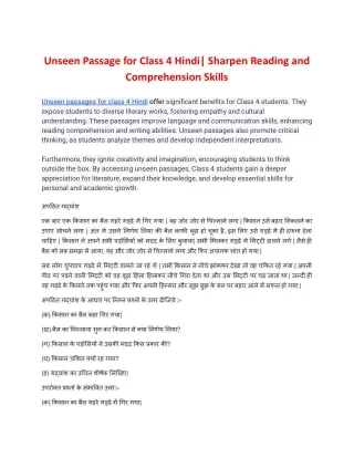 unseen passage for class 4 hindi sharpen reading