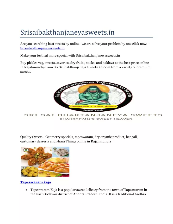 srisaibakthanjaneyasweets in