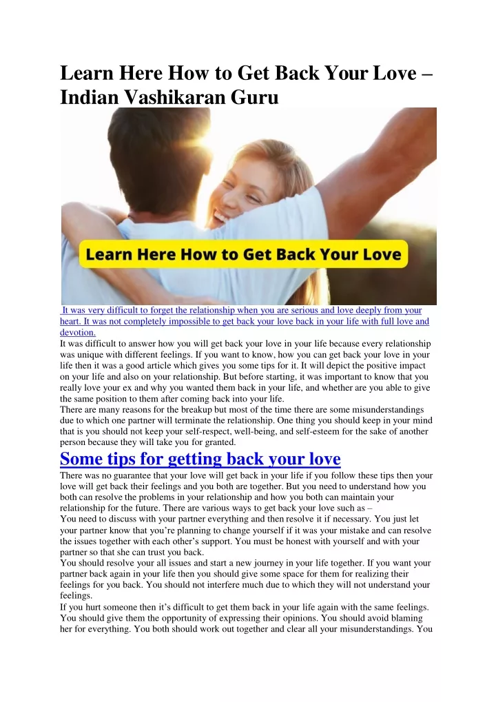 learn here how to get back your love indian vashikaran guru