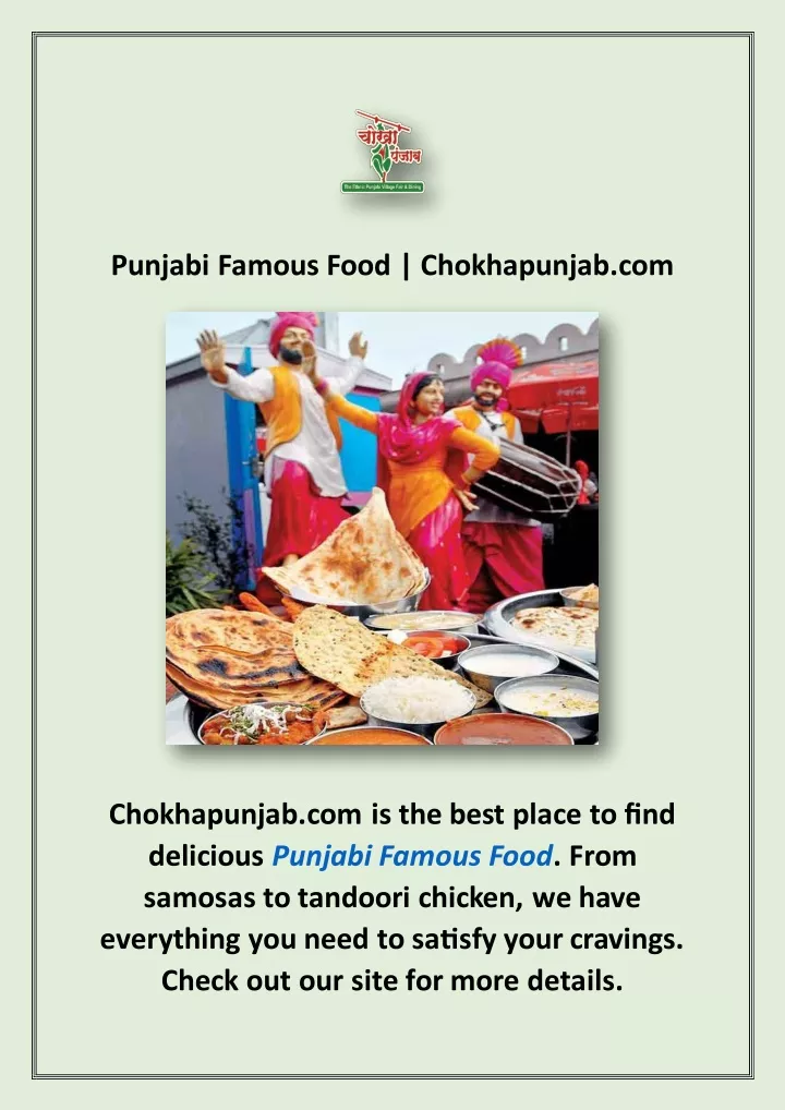 punjabi famous food chokhapunjab com