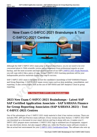 New Exam C-S4FCC-2021 Braindumps & Test C-S4FCC-2021 Centres