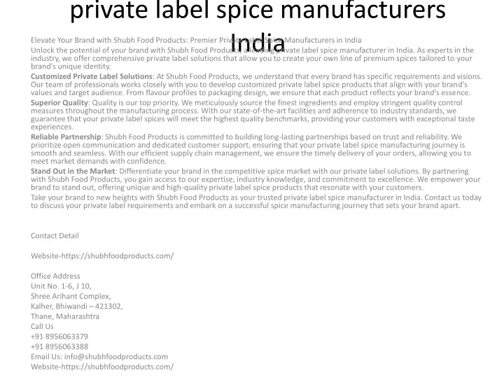 private label spice manufacturers india