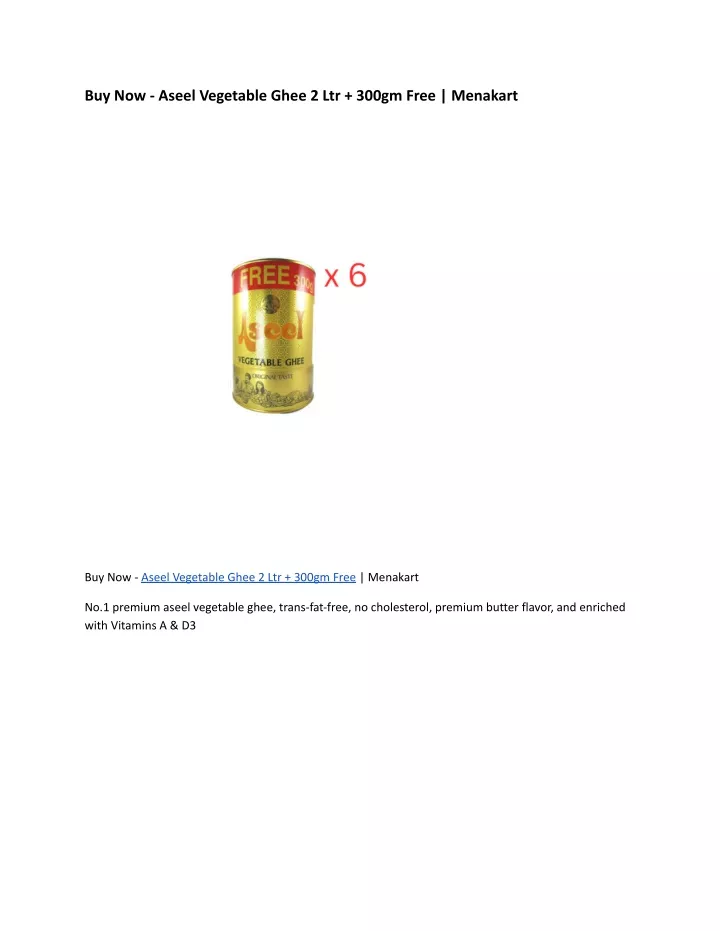 buy now aseel vegetable ghee 2 ltr 300gm free