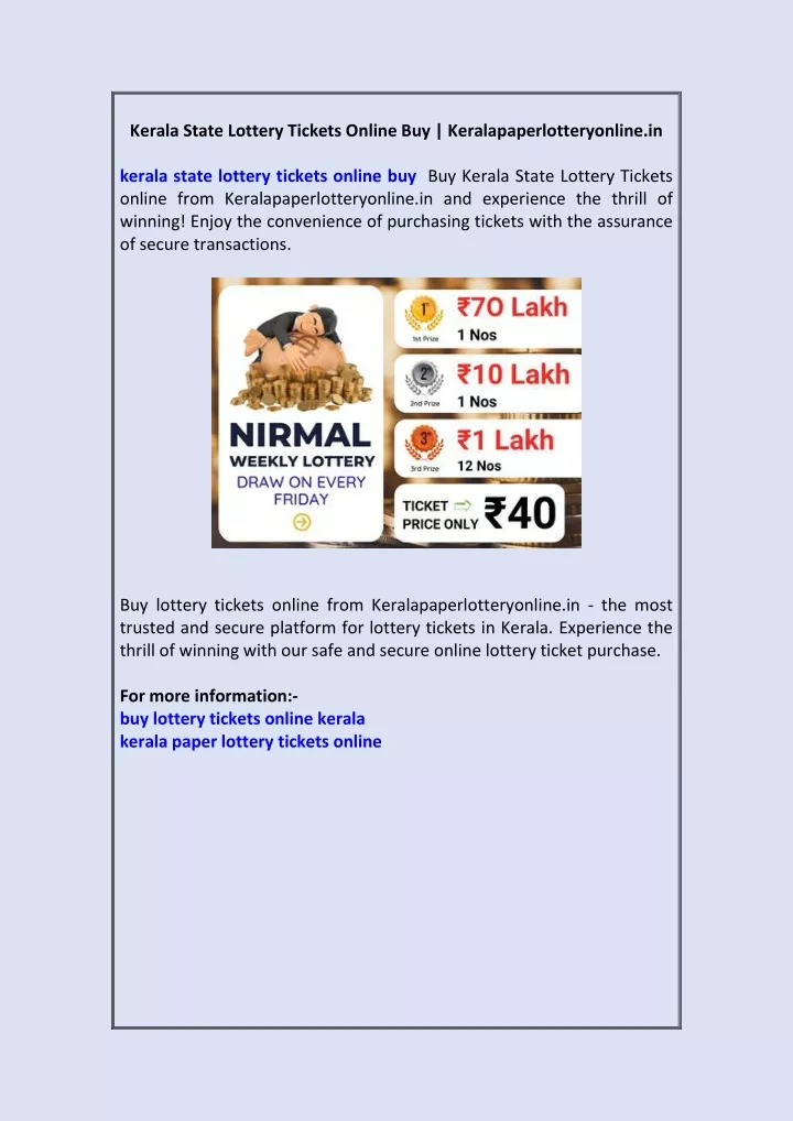 kerala state lottery tickets online