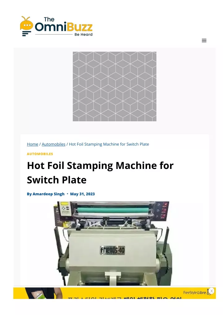 home automobiles hot foil stamping machine
