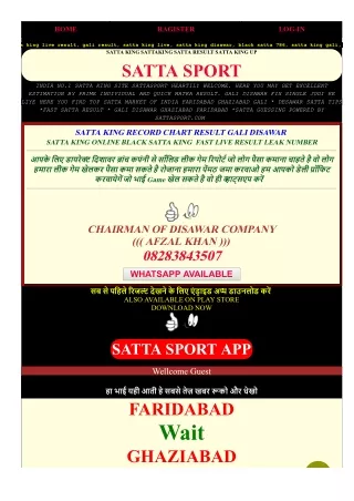 atta king 2023  Sattaking  Satta Chart  Satta King 786  Satta Bazar