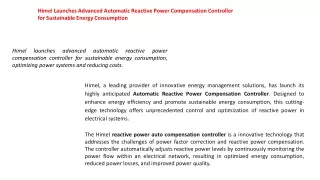 himel launches advanced automatic reactive power
