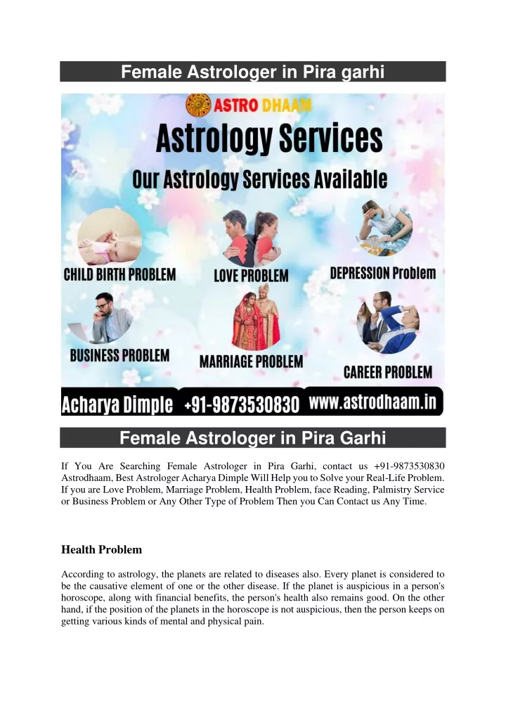 female astrologer in pira garhi