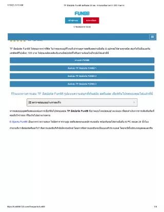 1 19 23 9 10 am