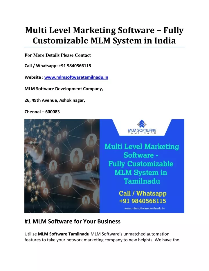 multi level marketing software fully customizable