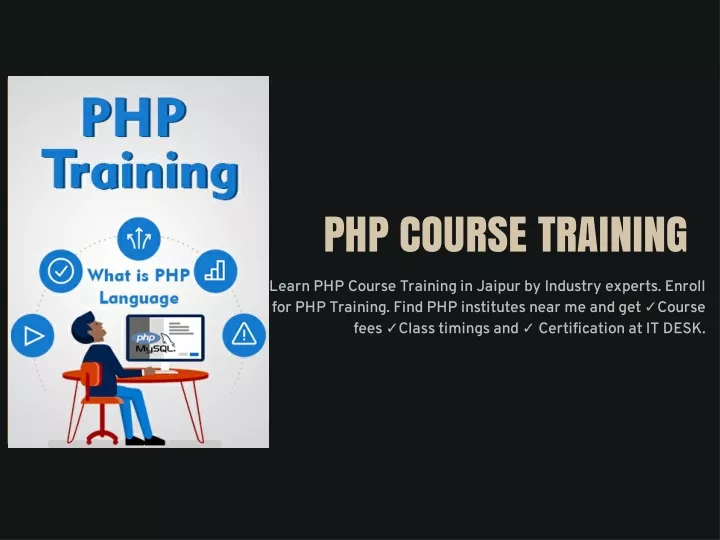 php course training