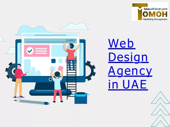 web design a g e n c y in uae