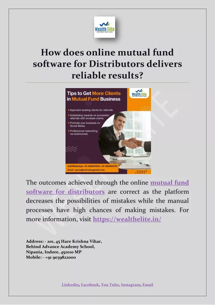 how does online mutual fund software