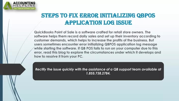 steps to fix error initializing qbpos application log issue
