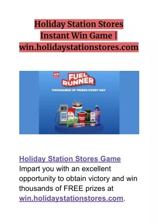 Holiday Station Stores Instant Win Game