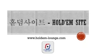 hold em site