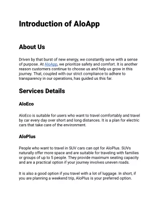 introduction of aloapp