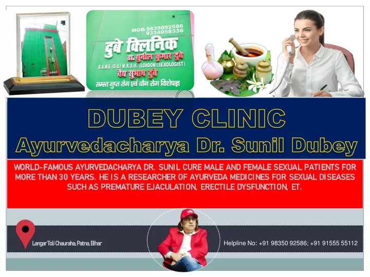 dubey clinic ayurvedacharya dr sunil dubey