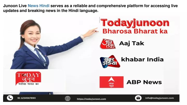 junoon live news hindi serves as a reliable