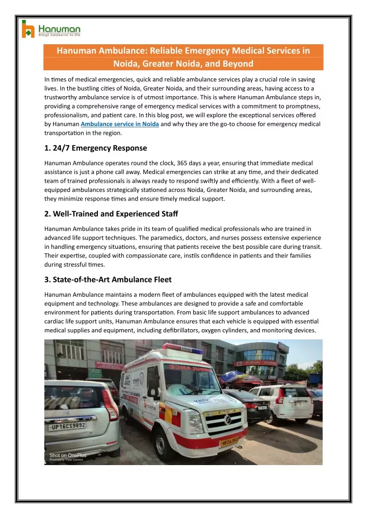 hanuman ambulance reliable emergency medical